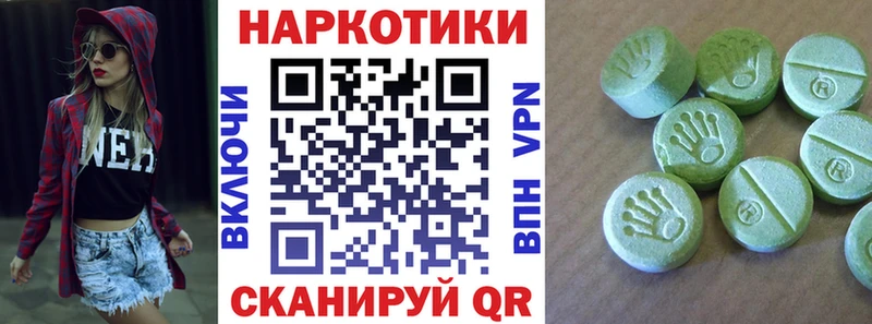 Купить наркотики Киреевск COCAIN СК Бошки Шишки Амфетамин ГАШИШ