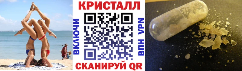 Амфетамин 97%  цена   мориарти официальный сайт  Киреевск 