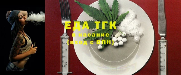 меф VHQ Алзамай