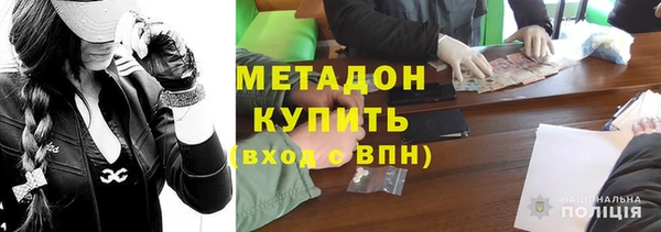 трава Алексеевка