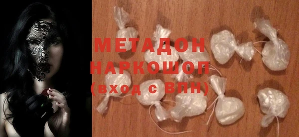 меф VHQ Алзамай