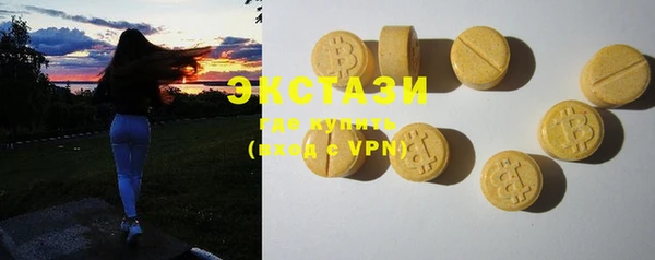 таблы Приозерск