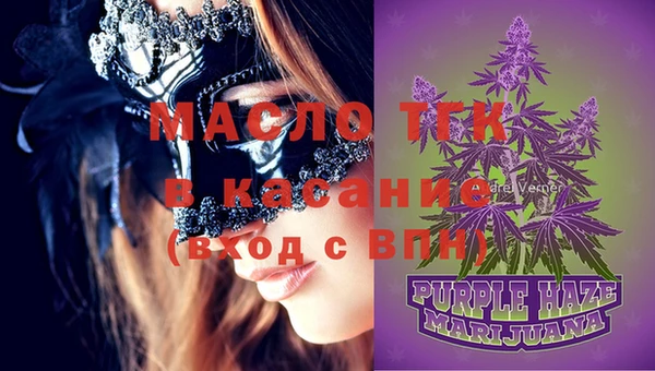 меф VHQ Алзамай