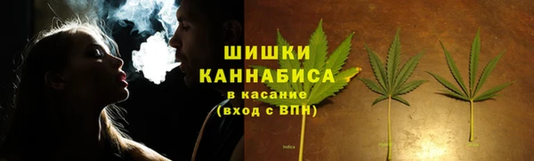 трава Алексеевка