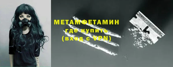 дурь Пролетарск
