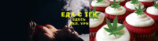 Альфа ПВП Протвино