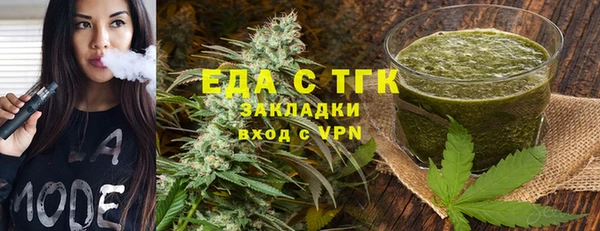 каннабис Алексин