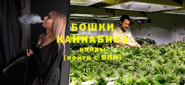 каннабис Алексин