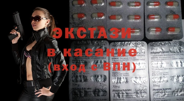 каннабис Алексин