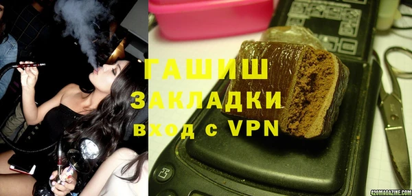 каннабис Алексин