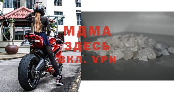 меф VHQ Алзамай