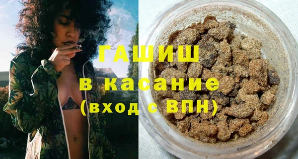 каннабис Алексин