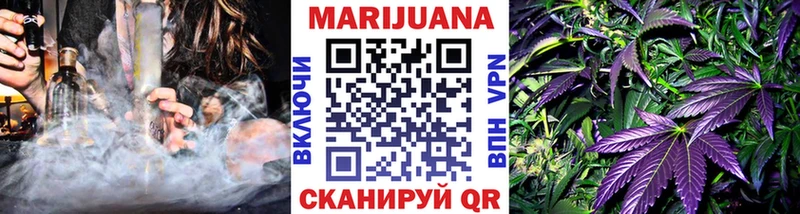 Конопля семена Киреевск