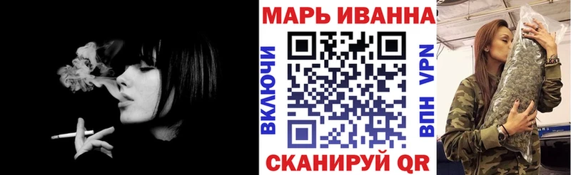 Конопля VHQ Киреевск